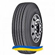 315/80R22.5 Firemax FM66 Рулевая шина Київ