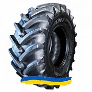 650/75R32 Uniglory HARVEMAXX 175/172D/A8 Сільгосп шина Киев