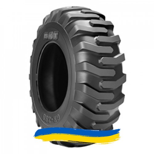 23.5R25 BKT GR 288 191/167A2/A8 TL Індустріальна шина Киев - изображение 1