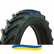 230/95R32 Росава IM-303 Сельхоз шина Киев