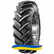 9.5R32 Cultor AS-Agri 13 110/102A6/A8 Сельхоз шина Киев