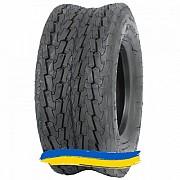 18/9R8 Speedways Power Plus HD 88A3 Сельхоз шина Киев