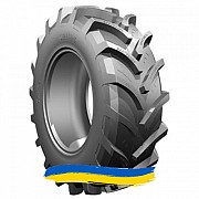 360/70R24 Petlas TA 110 122/119A8/B Сельхоз шина Київ