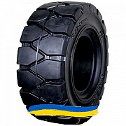 200/50R10 GLOBЕ STAR STD Індустріальна шина Київ