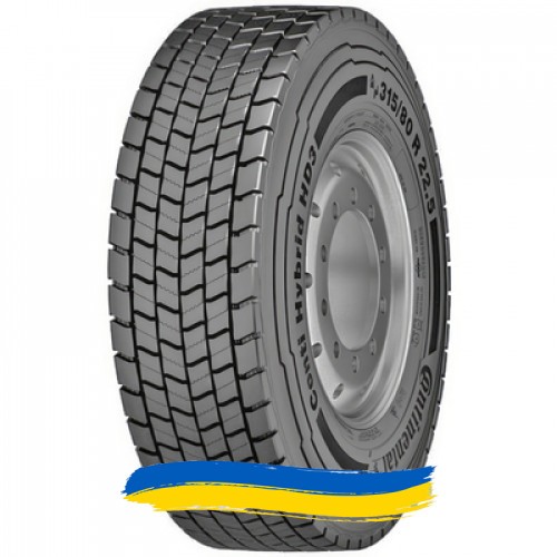 315/60R22.5 Continental Conti Hybrid HD3 152/148L Ведущая шина Київ - изображение 1