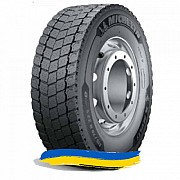 315/80R22.5 Michelin X Multi D 156/150L Ведуча шина Київ