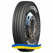 215/75R17.5 ROADONE RF22 127/124K Рульова шина Київ