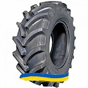 480/70R28 Vredestein Traxion 70 140D Сільгосп шина Киев