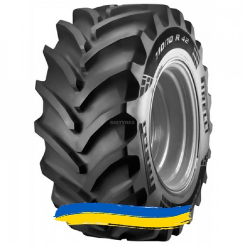 600/70R34 Pirelli PHP:70 160D Сільгосп шина Киев - изображение 1