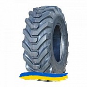 12.5/80R18 Ozka IND80 146A8 Індустріальна шина Київ