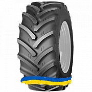 540/65R30 Cultor RD-03 153/150D/A8 Сільгосп шина Київ