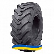 460/70R24 Starmaxx StxND31 R-4 159A8 Індустріальна шина Київ