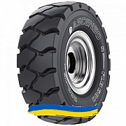 230/90R15 Ascenso FLB 680 158/149A3/A5 Индустриальная шина Київ