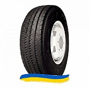 265/70R19.5 Кама NF-202 140/138M Рулевая шина Київ