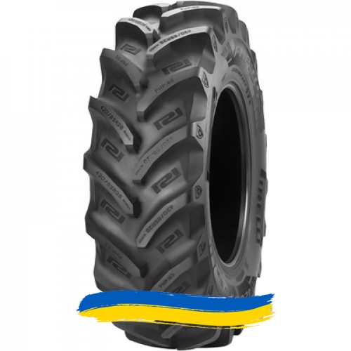 520/85R42 Pirelli PHP:85 157/157A8/B Сільгосп шина Київ - изображение 1