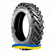 380/90R46 BKT AGRIMAX SPARGO 173D Сельхоз шина Київ