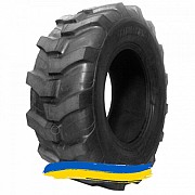 500/70R24 ATF 1324 154A6 Индустриальная шина Київ