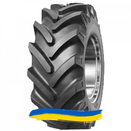 14.9R24 Armour R-1 127A6 Сельхоз шина Київ - изображение 1