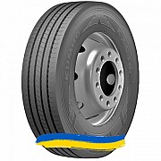 315/70R22.5 Kumho KXS10 156/150L Рулевая шина Київ