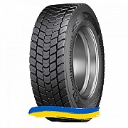 315/80R22.5 Continental Conti Hybrid HD5 156/150L Ведущая шина Київ