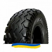 10/80R12 Kabat IMP-07 117A8 Сельхоз шина Київ