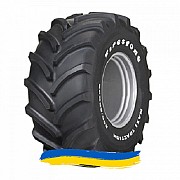 710/70R42 Firestone Maxtrac 173D Сельхоз шина Киев