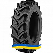 420/70R24 Starmaxx TR-110 130/127A8/B Сільгосп шина Киев