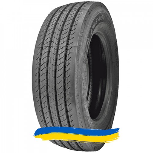 295/60R22.5 Pirelli FH:01 Energy 150/147L Рулевая шина Киев - изображение 1