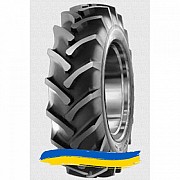 18.4R38 Cultor AS-Agri 19 140A8 Сельхоз шина Киев