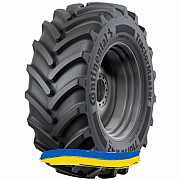 540/65R38 Continental TractorMaster 150/147D/A8 Сельхоз шина Киев