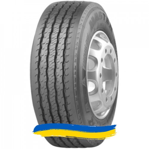 235/75R17.5 Matador FR2 Master 130/128M Рулевая шина Київ - изображение 1