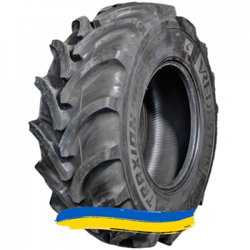 460/70R24 Vredestein Traxion Versa 159A8/B Сельхоз шина Київ - изображение 1