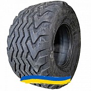 650/50R22.5 Vredestein Flotation Pro 163D Сільгосп шина Київ