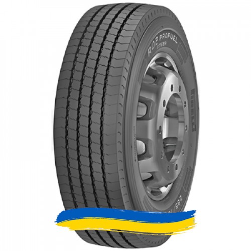 305/70R19.5 Pirelli R02 ProFuel Steer 148/145M Рулевая шина Київ - изображение 1