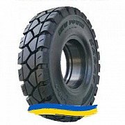 6.5R10 Kabat Standard Solid Индустриальная шина Киев