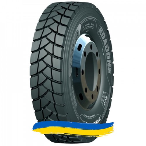 315/80R22.5 ROADONE GD58 157/154J Ведущая шина Киев - изображение 1