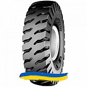 16R25 BKT ROCK GRIP 196/177A2/B Индустриальная шина Киев