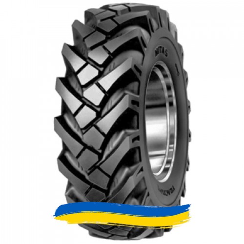 11.5/80R15.3 Mitas TR-03 Индустриальная шина Киев - изображение 1