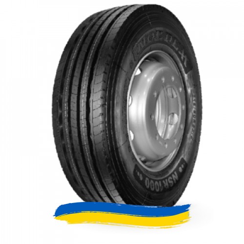 315/70R22.5 Nordexx NSR 1000 154/150M Рулевая шина Киев - изображение 1