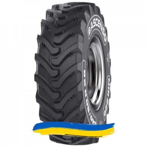 460/70R24 Ascenso MIR 220 159/159A8/B Индустриальная шина Киев - изображение 1