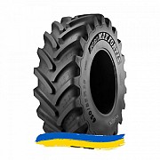 800/70R38 BKT AGRIMAX FORTIS 181/178A8/D Сельхоз шина Київ