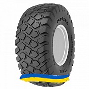 560/60R22.5 Petlas PT-HAUL 165/162D/E Сельхоз шина Киев