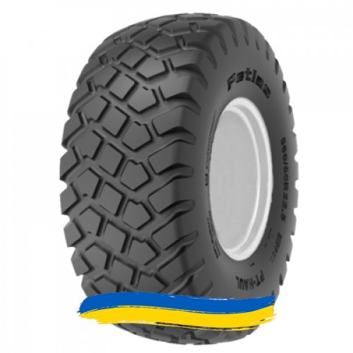 560/60R22.5 Petlas PT-HAUL 165/162D/E Сільгосп шина Киев - изображение 1