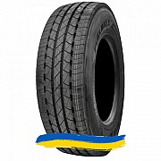 355/50R22.5 Goodyear FUELMAX S ENDURANCE 156K Рулевая шина Киев