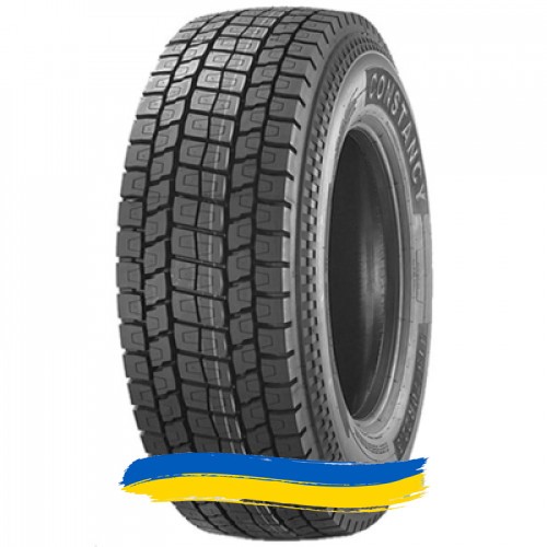 295/80R22.5 Constancy Ecosmart 78 152/149M Ведуча шина Киев - изображение 1