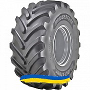 500/85R24 Bridgestone VT-COMBINE Сельхоз шина Киев