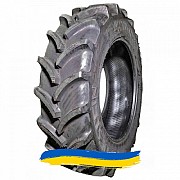 340/85R24 Vredestein Traxion 85 125A8 Сельхоз шина Киев