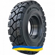 15/5R8 Kabat New Power Индустриальная шина Київ