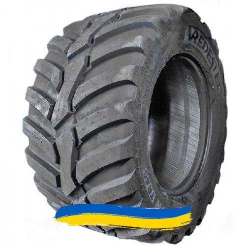 710/50R26.5 Vredestein Flotation Trac 170D Сільгосп шина Київ - изображение 1