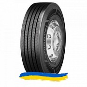 315/60R22.5 Uniroyal FH40 154/148L Рульова шина Київ